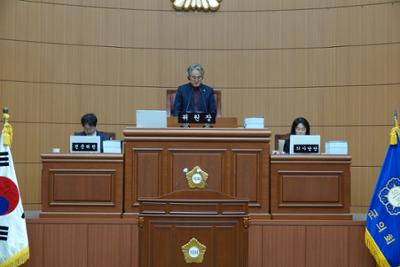 제313회 양구군의회 제2차 정례회 제6차 예산결산특별위원회