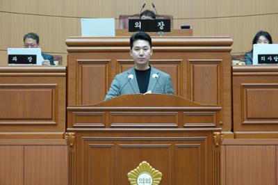 20251216 제313회 양구군의회 제2차 정례회 제3차 본회의 (123).JPG