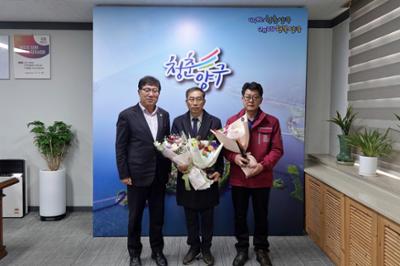  하반기 퇴임공무원 포상수여식