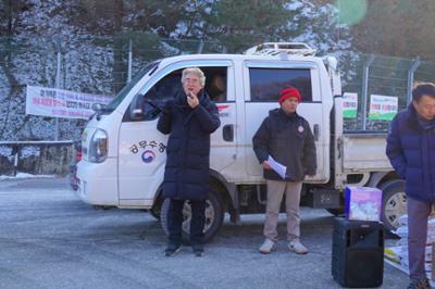 병오년 2026년 새해 방산면민 등반대회 (13)-1.JPG