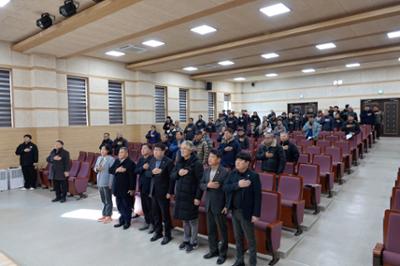 20250105 2025년 양구과수영농조합법인 신년총회 (19).JPG