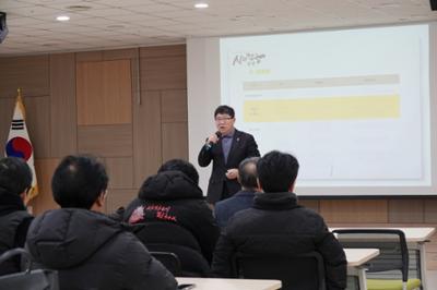 20250105 '곰달_신의 땅' 영화 제작설명회 (9).JPG