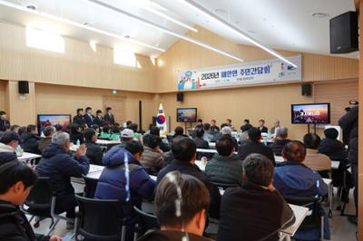 20260106 2026년도 해안면 주민설명회 (36).JPG