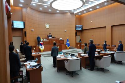 20260128 제315회 임시회 개회식 및 1차 본회의 (6).JPG