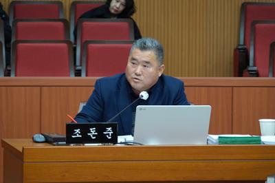 20260202 제315회 임시회 제3차 본회의 (5).JPG