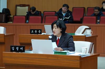 20260202 제315회 임시회 제3차 본회의 (11).JPG