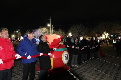제24회 국토정중앙 달맞이축제 군민노래자랑 및 달집태우기