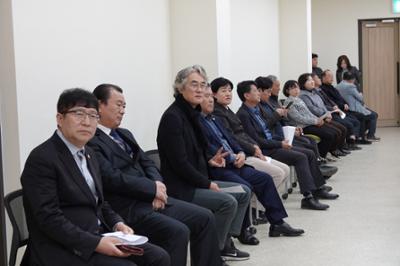 20260310 제61회 (사)한국외식업중앙회 양구군지부 정기총회 (49).JPG