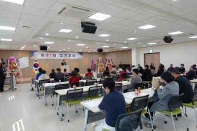 20260310 제61회 (사)한국외식업중앙회 양구군지부 정기총회 (58).JPG