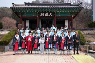 양구향교 춘기 석전제례