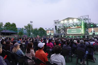 2026 청춘양구 곰취축제 개막식
