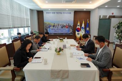 5월 월간업무보고