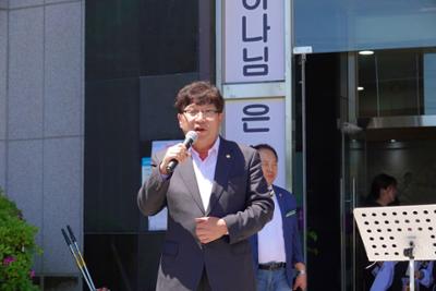 제4회 어린이 대축제