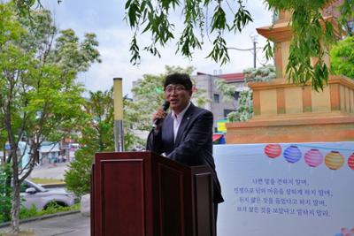 20260511 부처님오신 날 양구불교사암연합회 봉축 점등식 (3).JPG