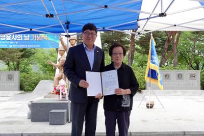 20260527 제4회 해외 파병용사의 날 기념식 (7).JPG