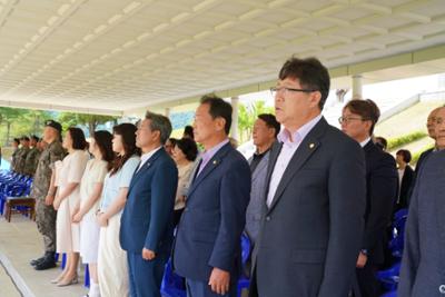 제50대 3군단장 취임식 행사