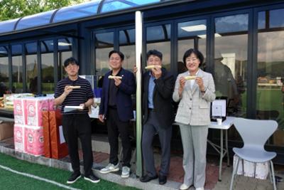 2026 양구군수기 그라운드골프대회