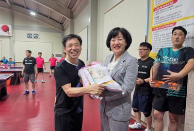 제10회 양구군협회장배 종합탁구대회