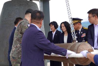 제81주년 광복절 기념 양구군민 희망의 종 타종식 (54)-1.JPG