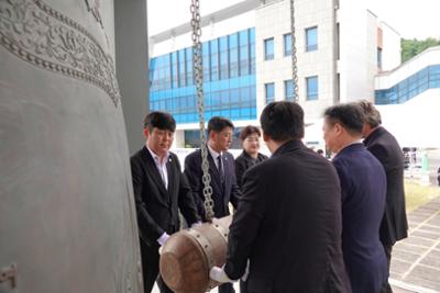 제81주년 광복절 기념 양구군민 희망의 종 타종식 (81)-1.JPG