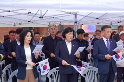제81주년 광복절 기념 양구군민 희망의 종 타종식 (110)-1.JPG