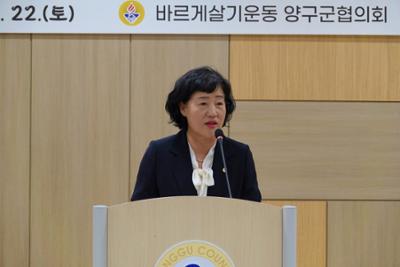20260822 2026소외계층 화합 혼례 행사 (95)-1.JPG