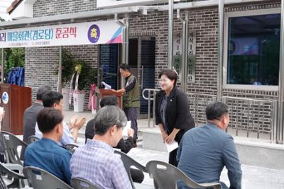 20260826 지석1리 마을회관(경로당) 준공식 (3).JPG