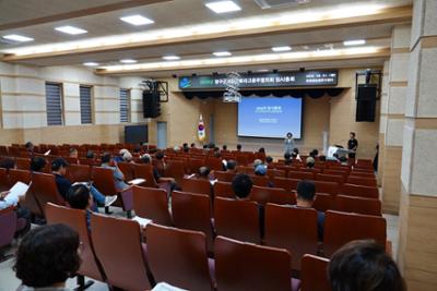 20260901 제13회 한국여성농업인 강원특별자치도 대회 (106).JPG