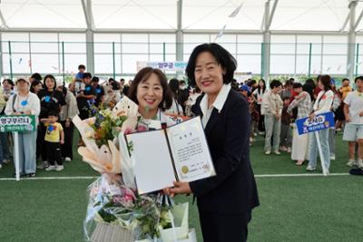제27회 양구군 어린이 한마음 운동회