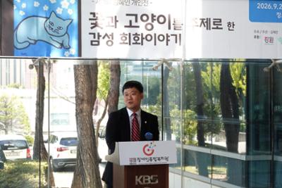 2026.09.28. 제1회 김혜인 작가 개인전 (99)-1.JPG
