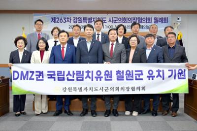 KakaoTalk_20260928_143158241_03.jpg