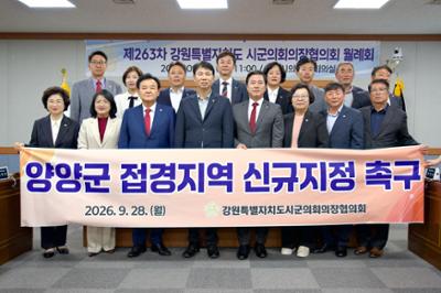 KakaoTalk_20260928_143158241_02.jpg