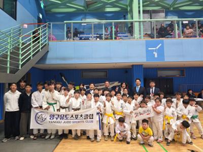 20261003 2026 강원특별자치도 회장배 생활체육 유도대회 (25)-1.jpg
