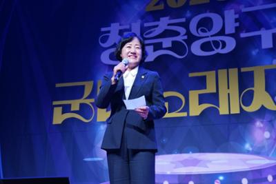 20261016 제41회 양록제 기념 청춘양구 군민노래자랑 (35).JPG