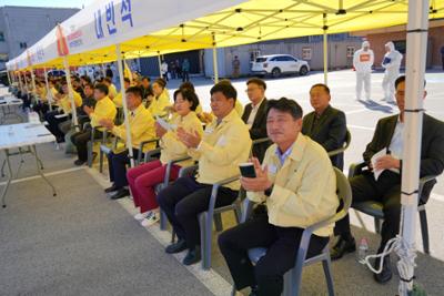 20261020 고병원성AI 가상방역 현장훈련 (10).JPG