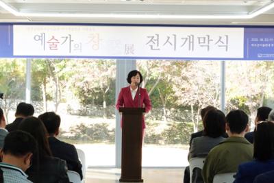 20261021 박수근미술관 미석예술인촌 '예술가의 창' (2).JPG