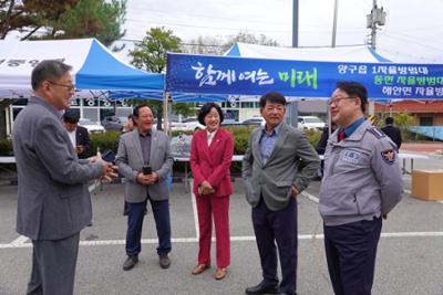 20261024 제24회 양구군자율방범연합대 직무경진대회 (21)-1.JPG