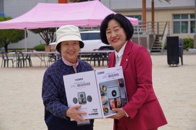 20261024 재춘양구군민 한마음 체육대회 (1)-1.JPG