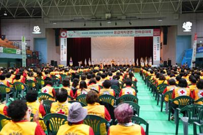20261028 2026년도 강원특별자치도 적십자봉사원 응급처치법 경연대회 및 한마음대회 (9).JPG