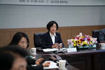 20261027 제264차 강원특별자치도 시군의장협의회 월례회  (10).JPG