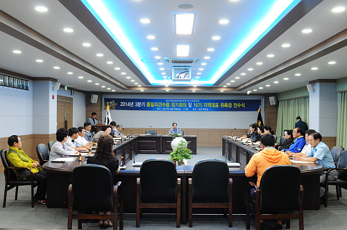 2014년3분기통일의견수렴정기회의및자문위원위촉장전수식1DSC_1739_1.jpg