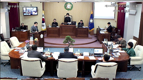제229회 임시회 제6차 본 회의 열어