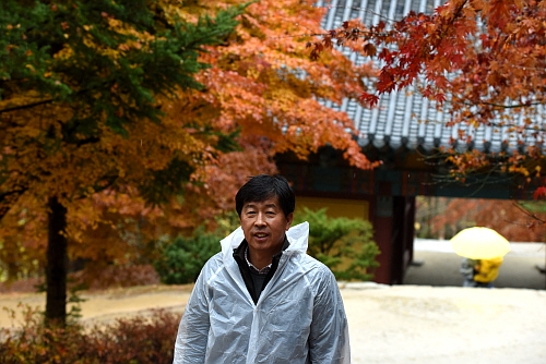 2015년 의원·직원 의정 연수