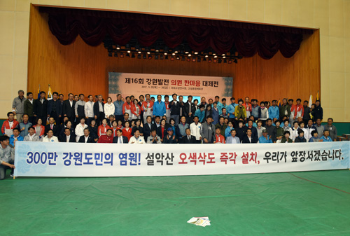 CBJ_0734_1.jpg