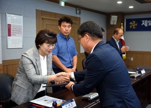 제18기 지역대표 자문위원 위촉장 전수 및 간담회