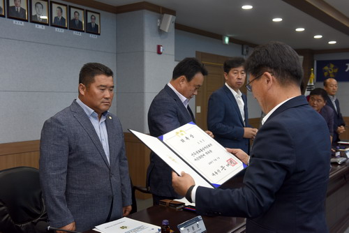 제18기 지역대표 자문위원 위촉장 전수 및 간담회