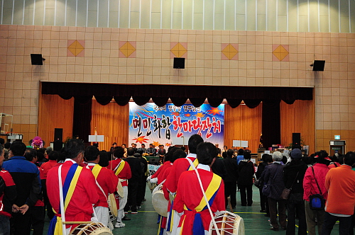 남면면민체육대회1DSC_5968_1.jpg