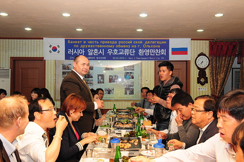 러시아알혼시우호교류단환영만찬개최2DSC_6842_1.jpg