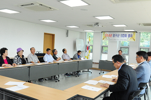 양구군의정회총회6DSC_1719_1.jpg