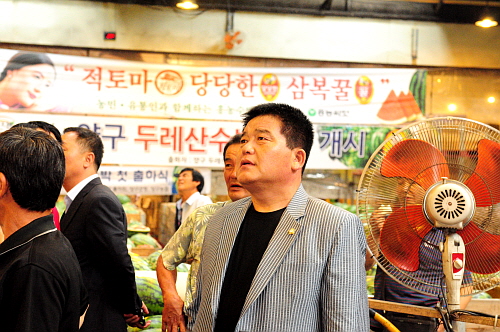 양구수박 첫 출하식 행사 참석